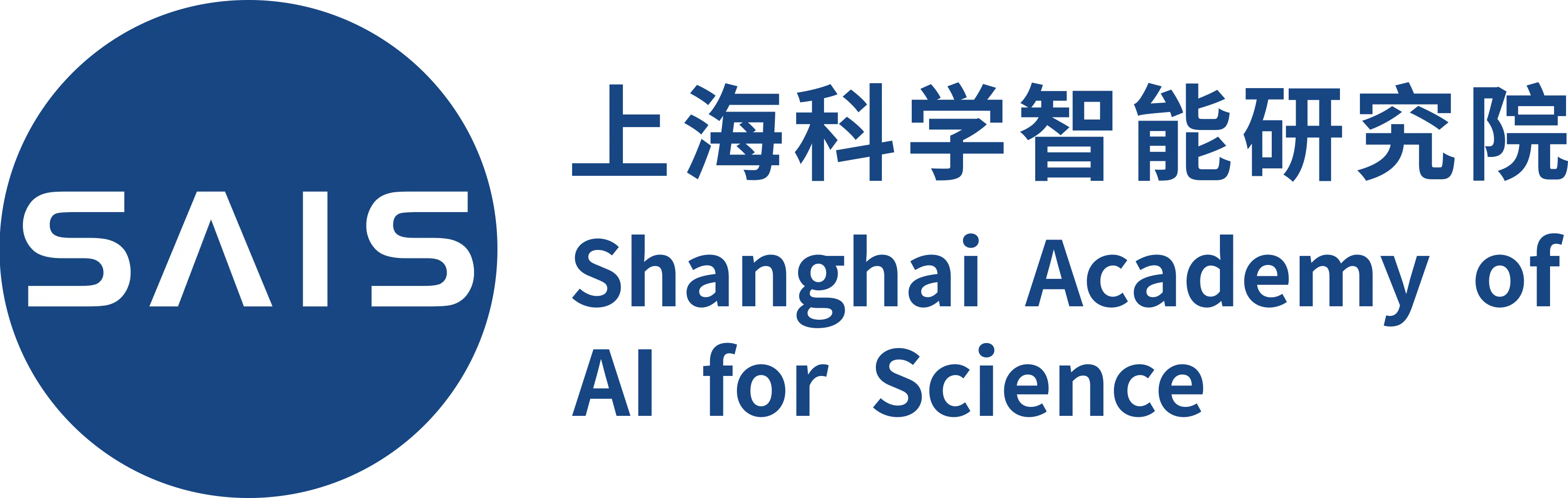 SAIS Logo