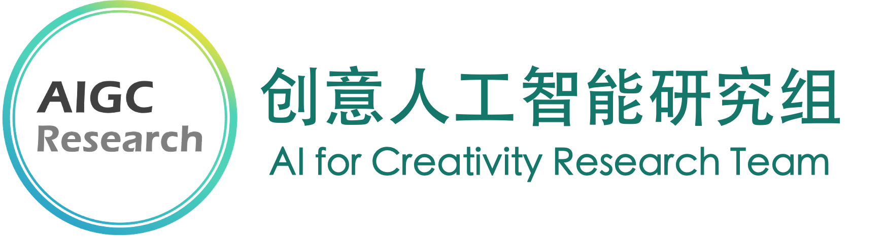 AIGC Research Logo